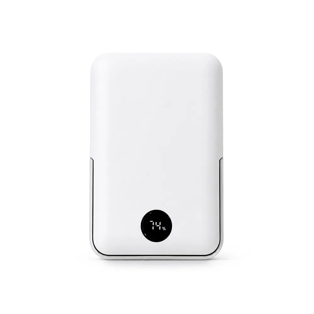 PWB-80-B MagSafe Powerbank